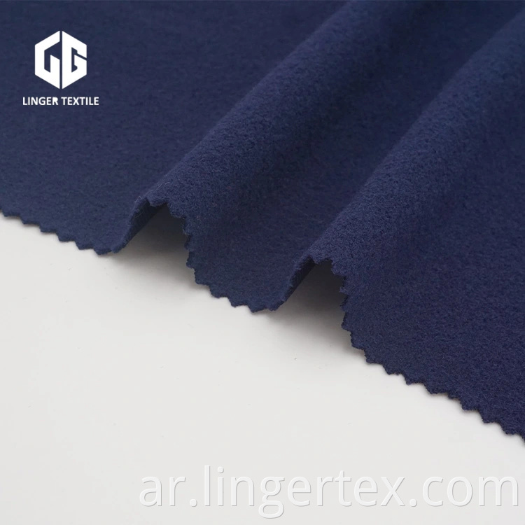 One Side Brushed Fabric